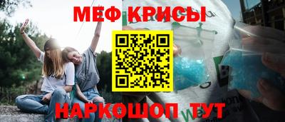 МДМА Донецк