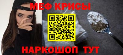 каннабис Дубна