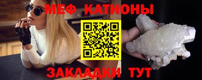 mdma Донской