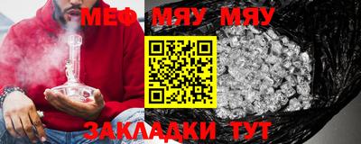 Альфа ПВП Рязань