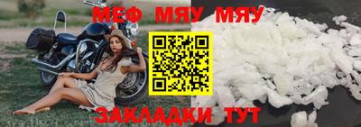 Альфа ПВП Рязань