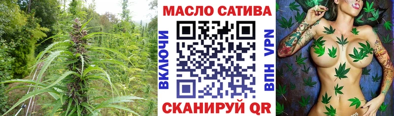 Дистиллят ТГК Wax  Череповец 